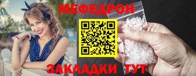 ALPHA-PVP Кинель