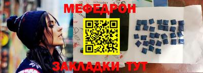 мдма Коммунар