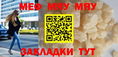 мдма Коммунар