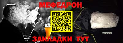 мдма Коммунар