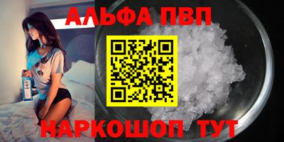 мдма Коммунар