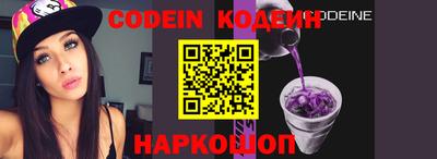 мдма Коммунар