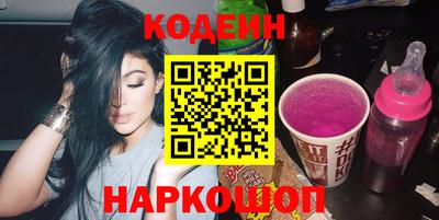мдма Коммунар