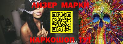 меф Конаково