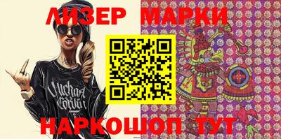 герыч Комсомольск-на-Амуре