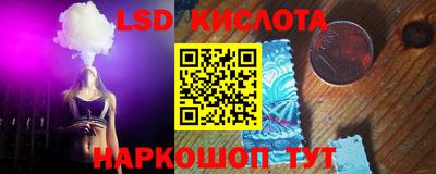альфа пвп Кимры