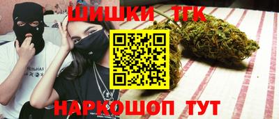 мдма Коммунар