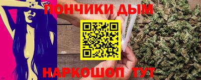 герыч Комсомольск-на-Амуре