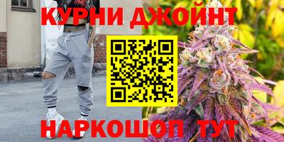 меф Конаково