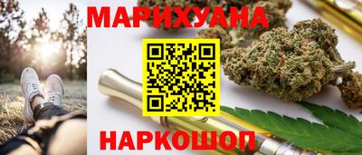 меф Конаково