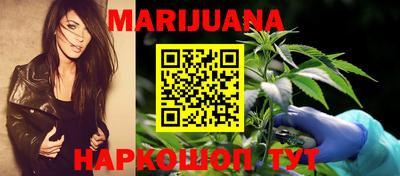 меф Конаково