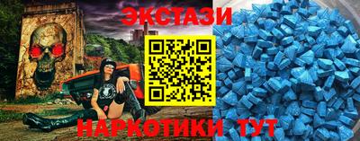 герыч Комсомольск-на-Амуре