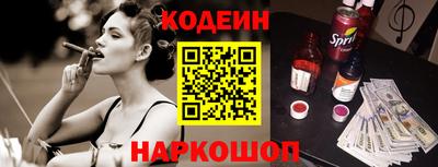мдма Коммунар