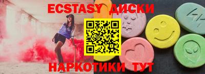 ALPHA-PVP Кинель