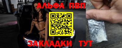 герыч Комсомольск-на-Амуре