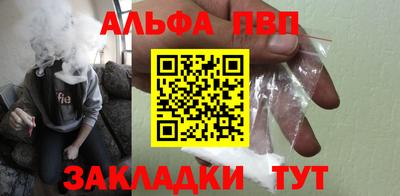 ГАЛЛЮЦИНОГЕННЫЕ ГРИБЫ Кингисепп