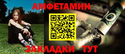 мдма Коммунар