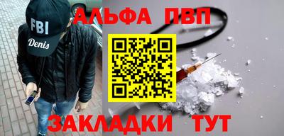 мдма Коммунар