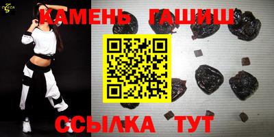 альфа пвп Кимры