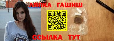 мдма Коммунар