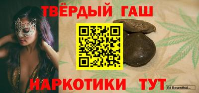альфа пвп Кимры